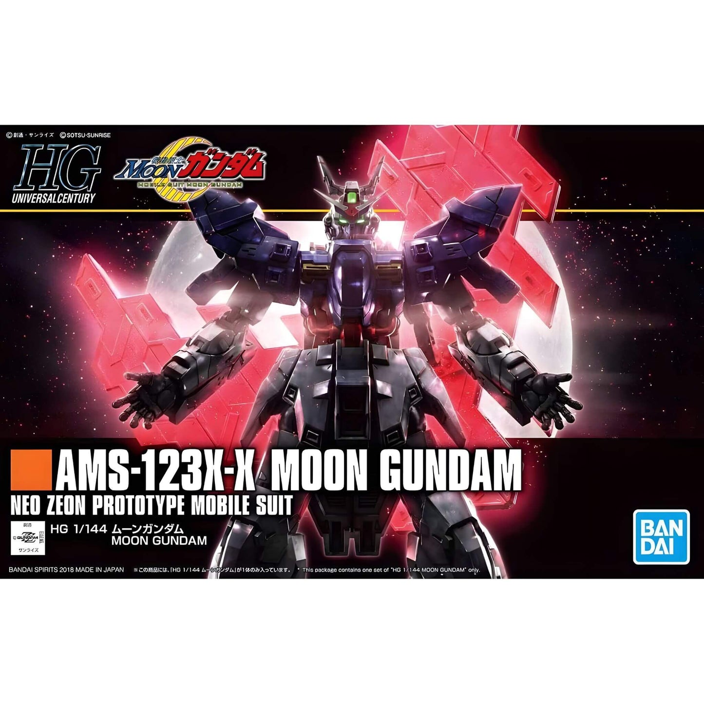 Kit de modelo HGUC 1/144 de Mobile Suit Moon Gundam #215 de Bandai