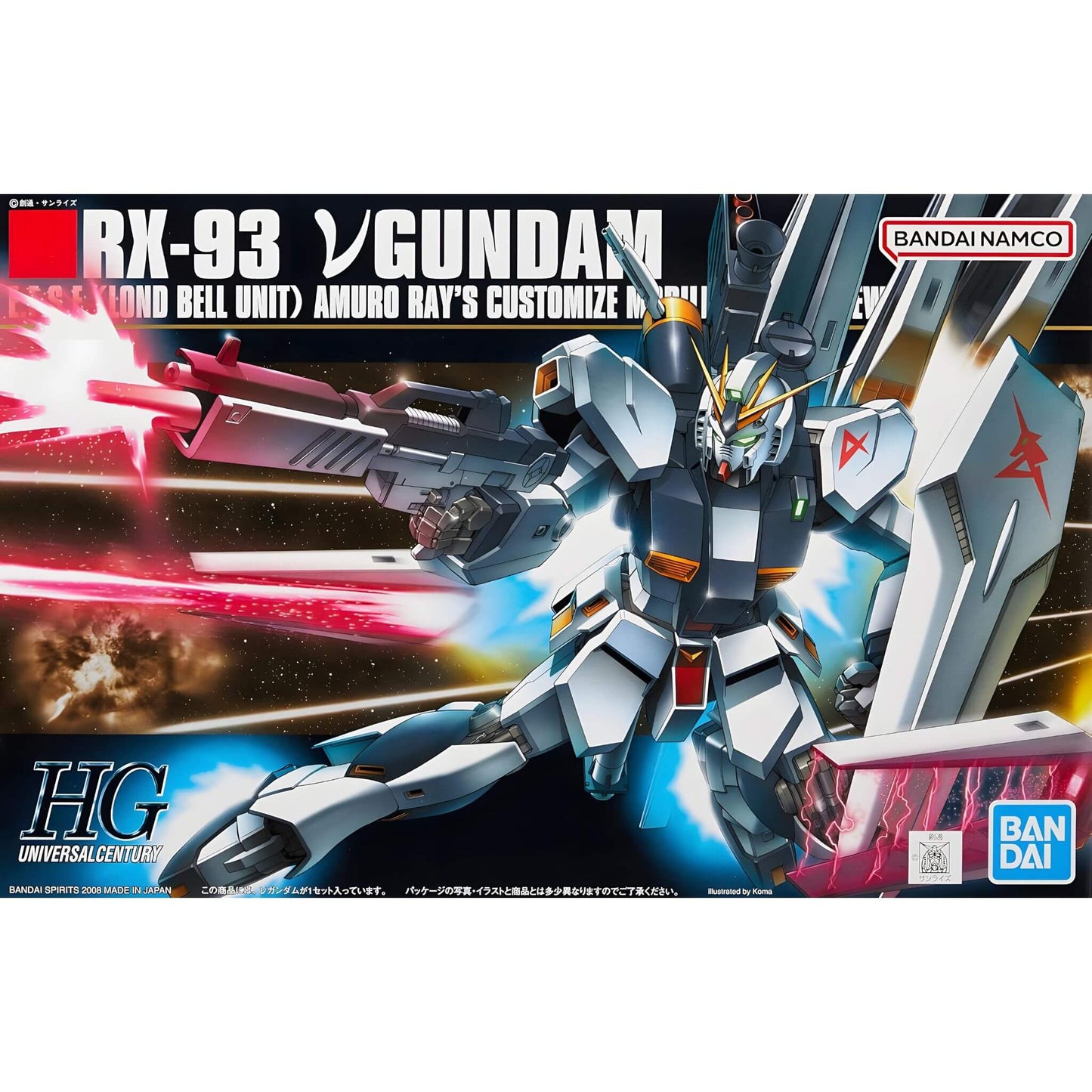 Bandai Gundam RX-93 Nu Gundam HGUC Model Kit p2