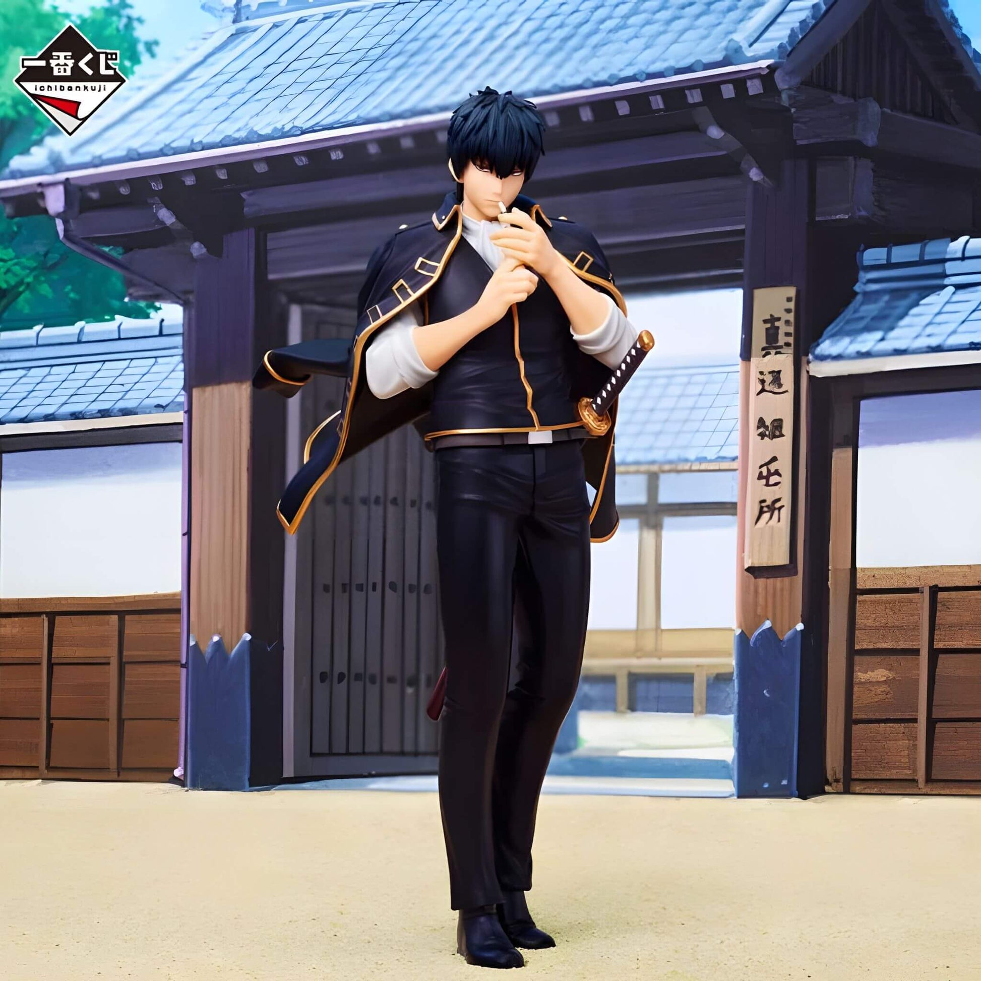 Bandai Spirits Ichibansho Gintama 2 Toushirou Hijikata Masterlise Figure p6
