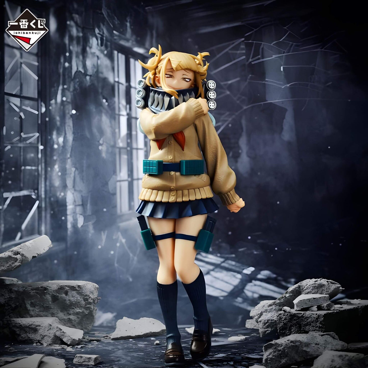 Bandai Spirits Ichibansho My Hero Academia Himiko Toga (Let You Down Ver.) Figure p3