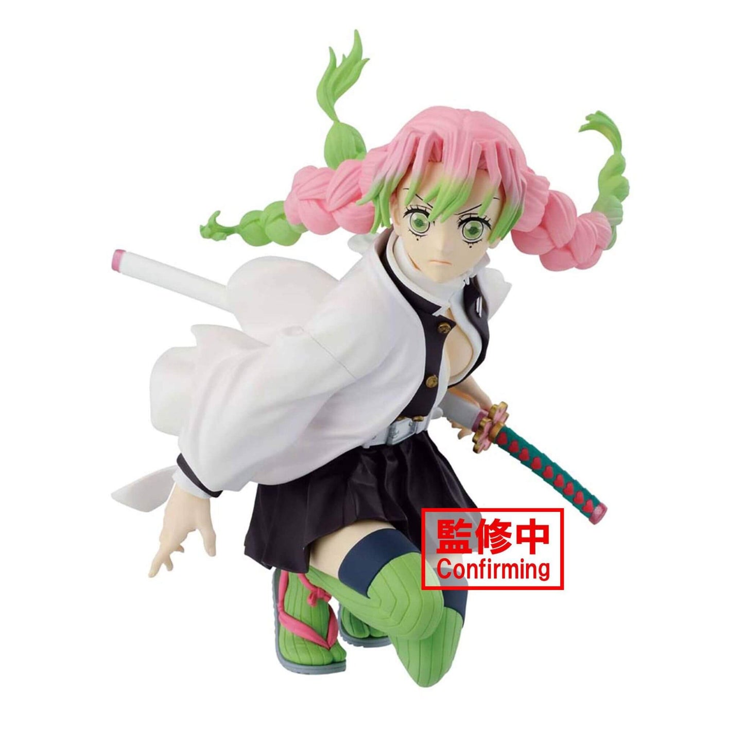 Banpresto Demon Slayer Mitsuri Kanroji Maximatic Figure p2