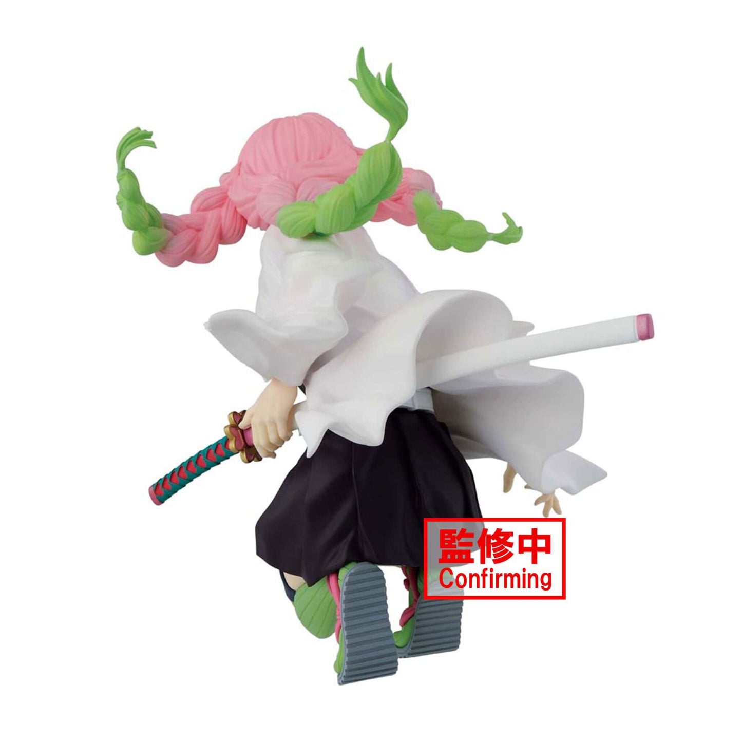 Banpresto Demon Slayer Mitsuri Kanroji Maximatic Figure p5