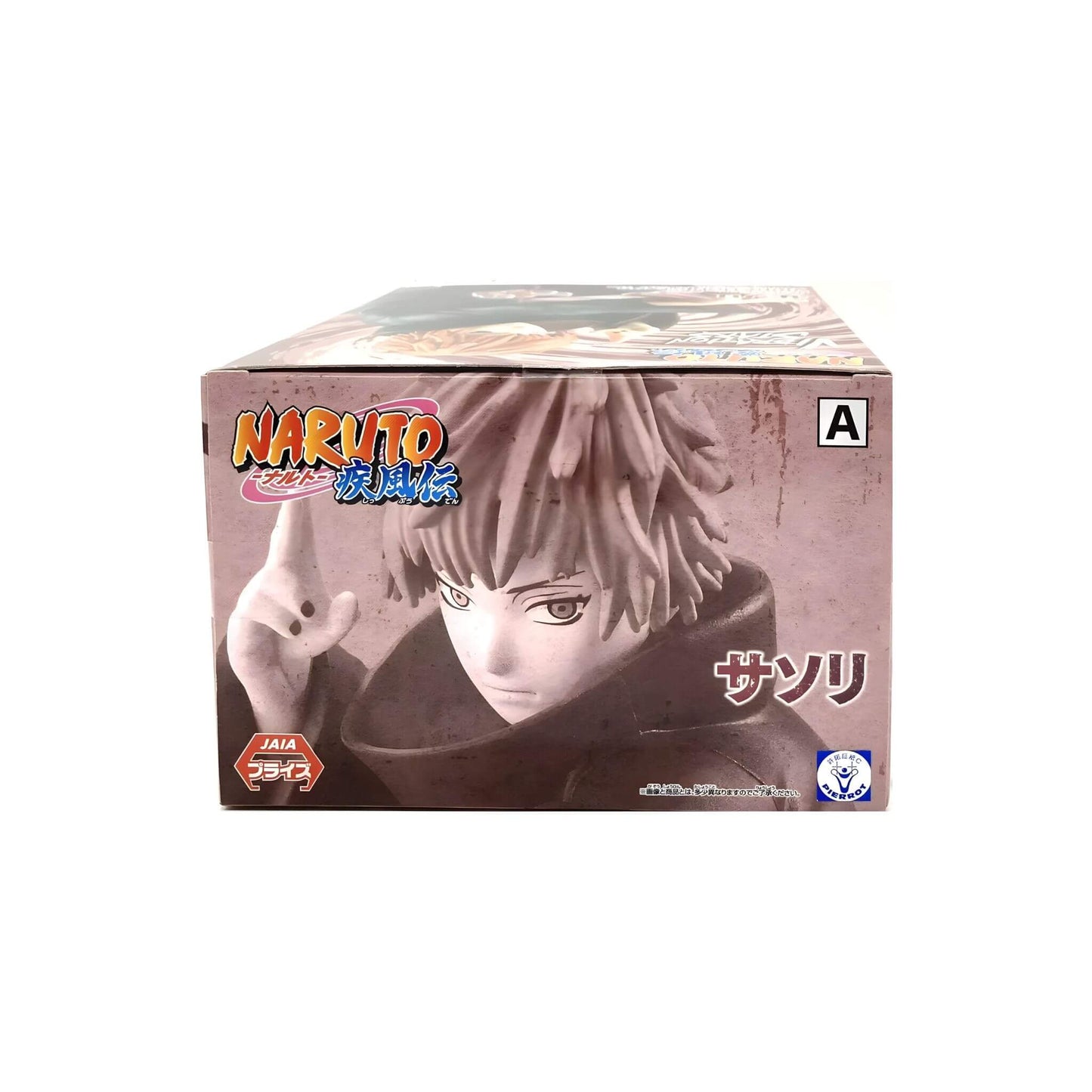 Banpresto Naruto Shippuden Vibration Stars Sasori Figure p10