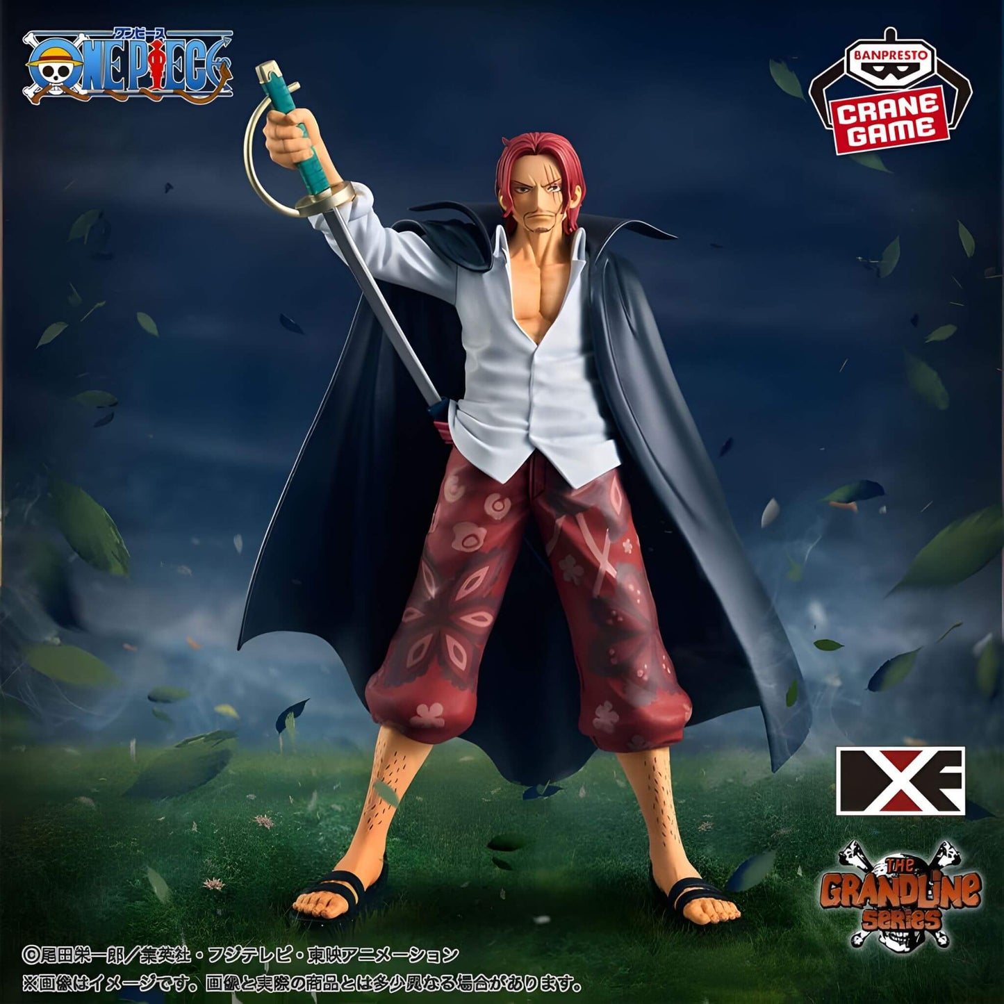 Banpresto One Piece DXF The Grandline Series Extra Shanks Figure p5