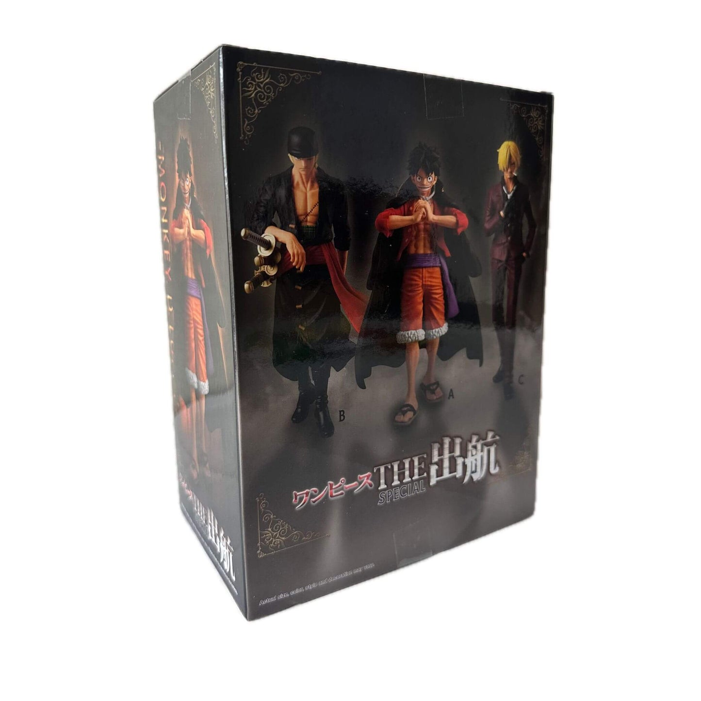 Banpresto One Piece The Shukko Special Monkey D. Luffy Figure p5