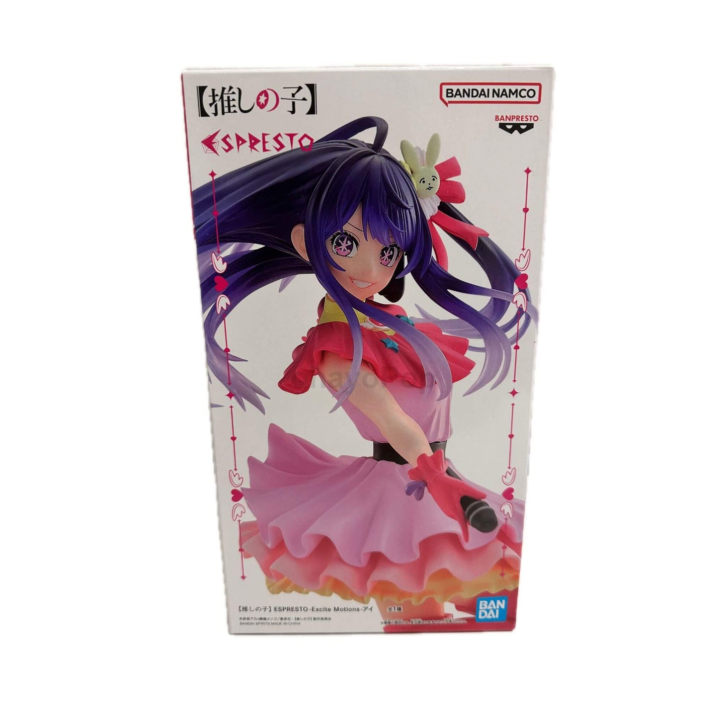 Banpresto Oshi No Ko Espresto Excite Motions Ai Figure p12