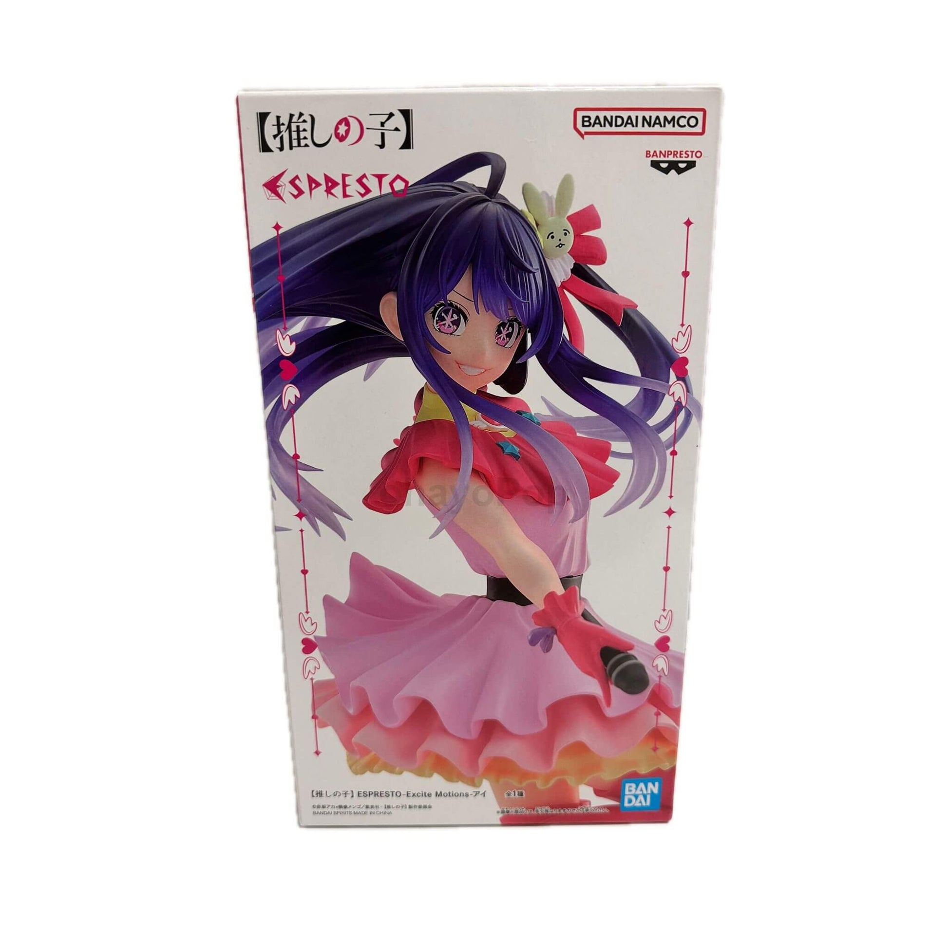 Banpresto Oshi No Ko Espresto Excite Motions Ai Figure p12
