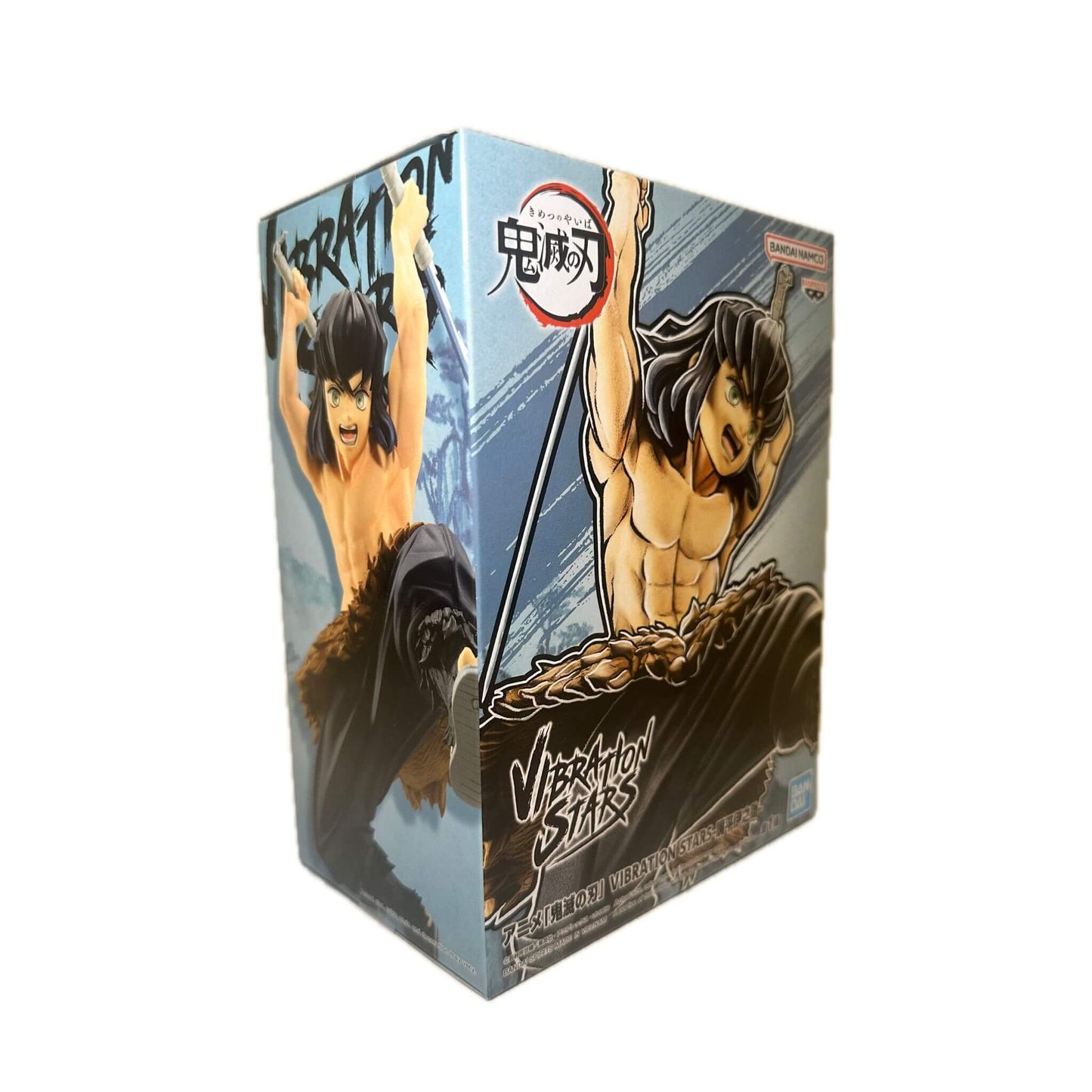 Banpresto Vibration Stars Demon Slayer Kimetsu no Yaiba Inosuke Hashibira Figure p3