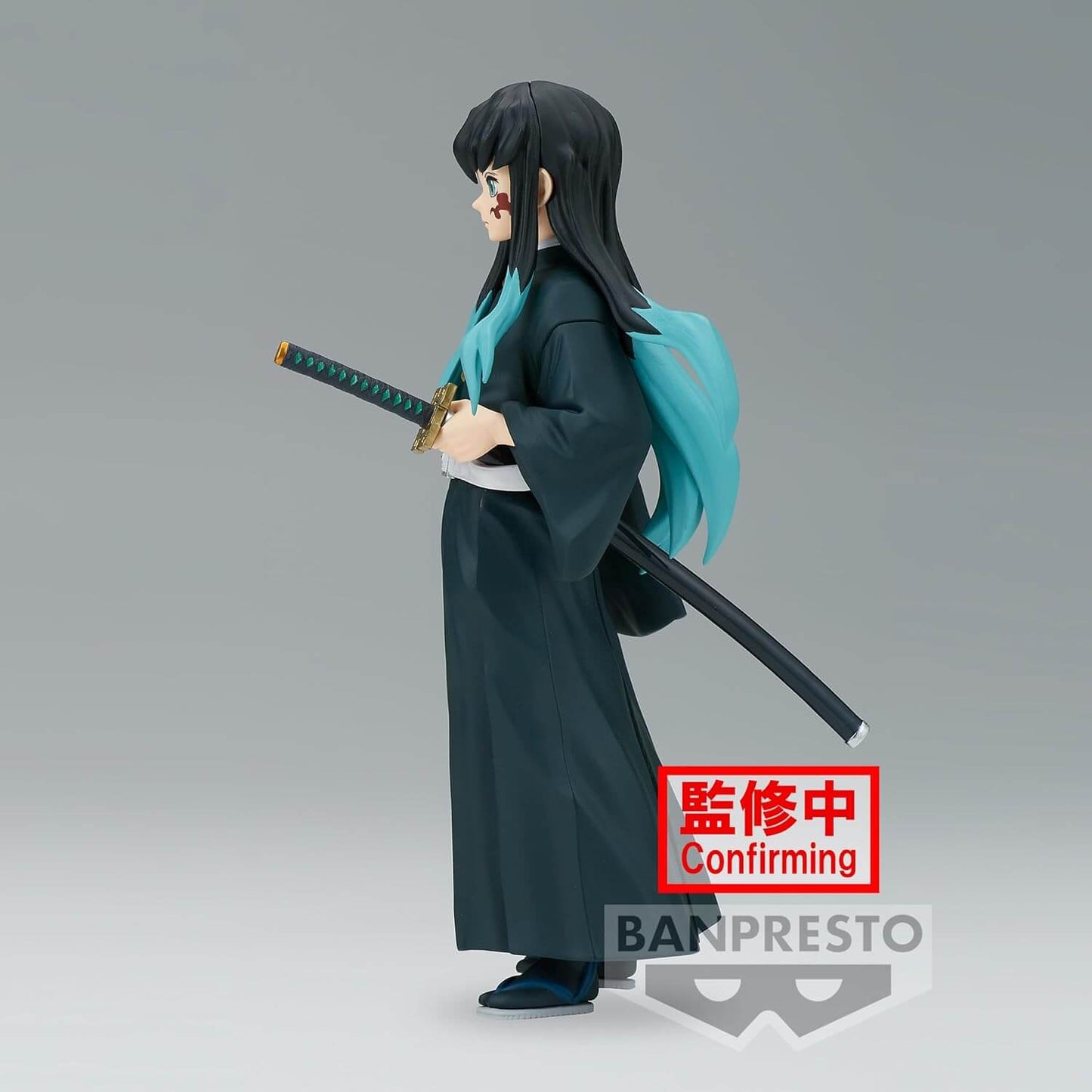 Demon Slayer Kimetsu No Yaiba V44 Muichiro Tokito Figure p4