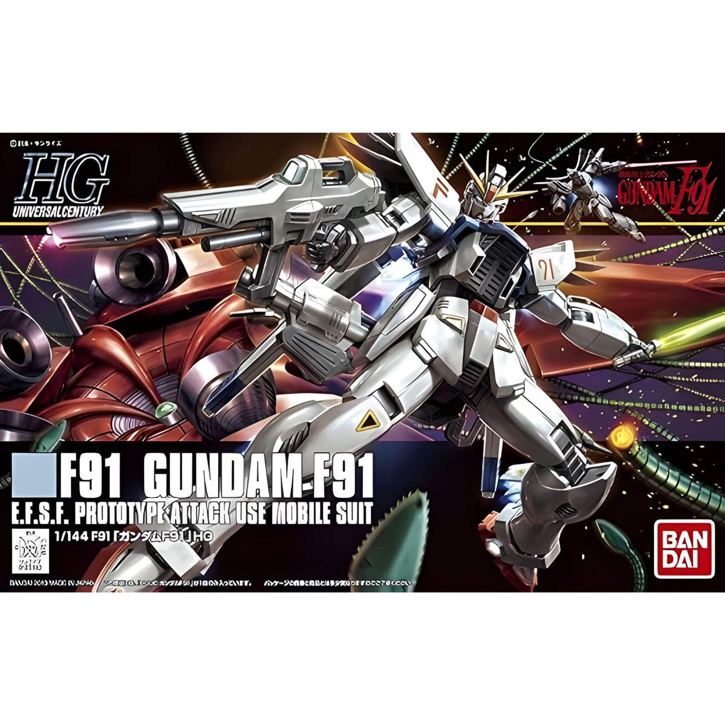 Maqueta de Gundam F91 HGUC a escala 1/144 de Bandai