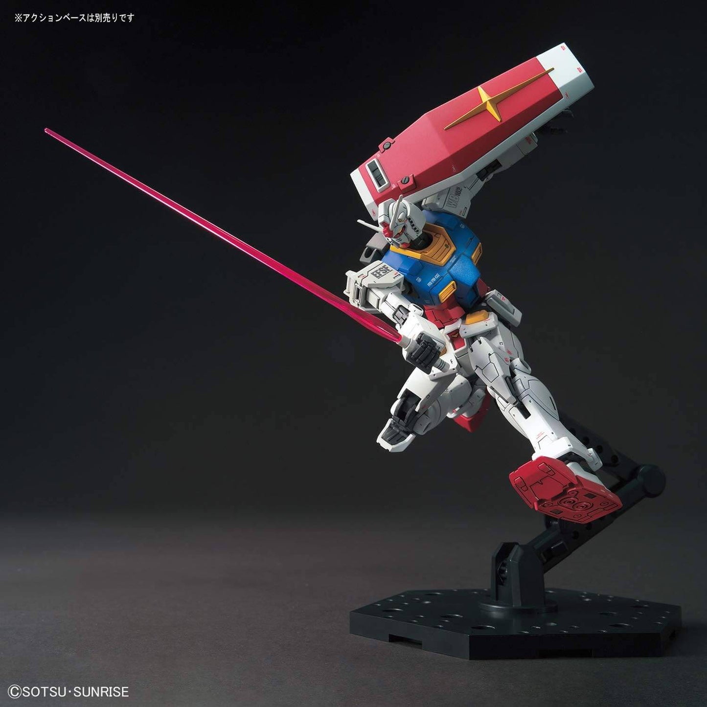 Gundam Origin #26 Rx-78-02 Gundam HG Model Kit p14