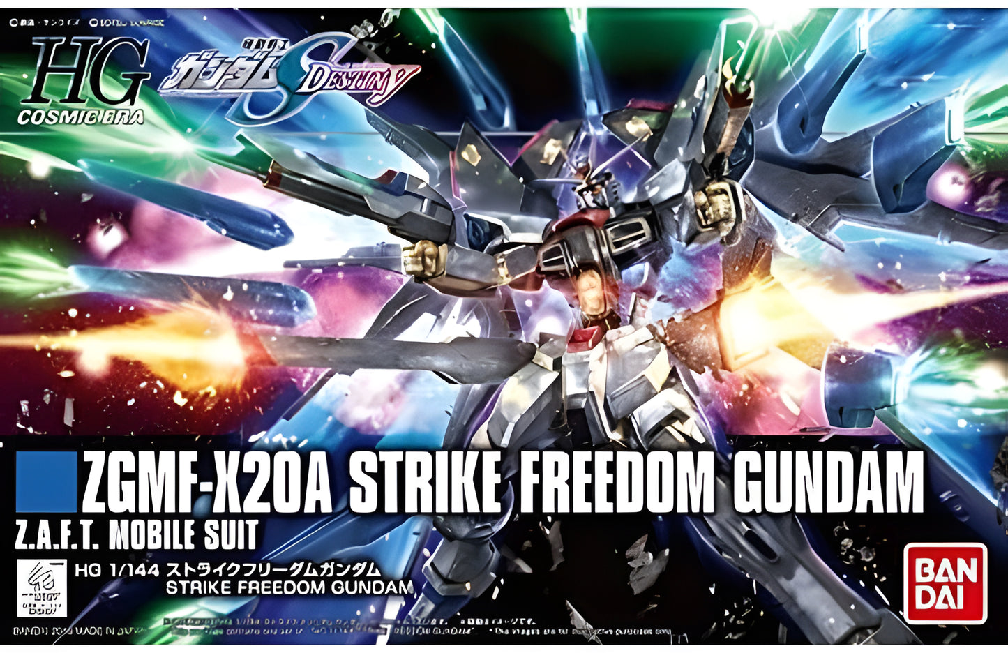Gundam Seed Destiny Strike Freedom Gundam HGCE Model Kit Box Cover