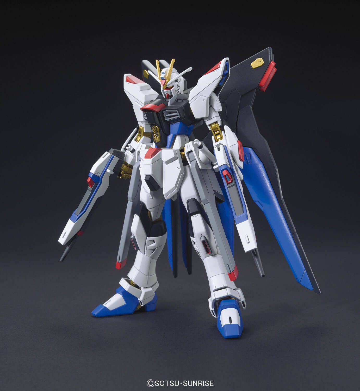 Gundam Seed Destiny Strike Freedom Gundam HGCE Model Kit p1