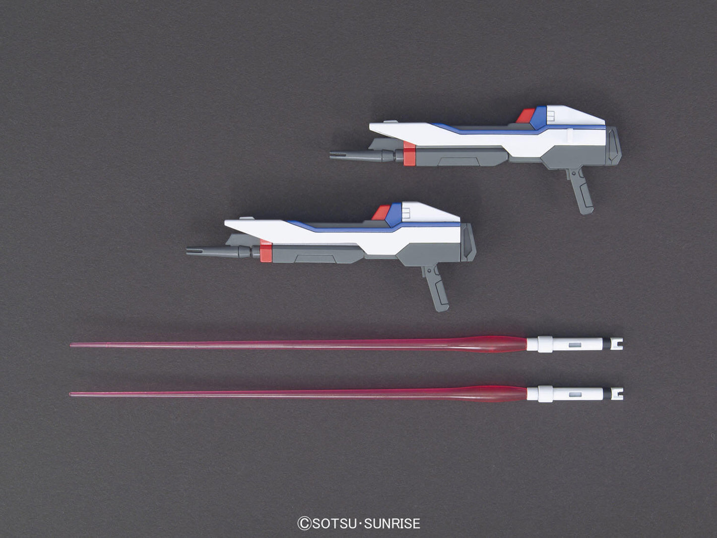 Gundam Seed Destiny Strike Freedom Gundam HGCE Model Kit p2
