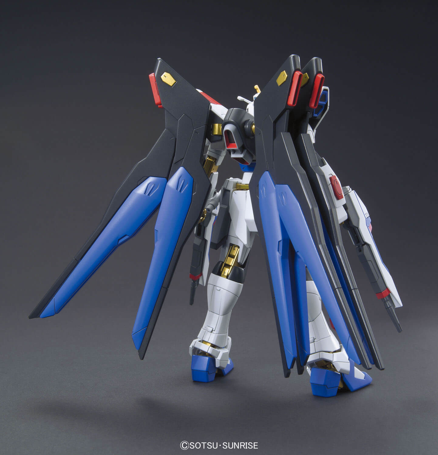 Gundam Seed Destiny Strike Freedom Gundam HGCE Model Kit p7