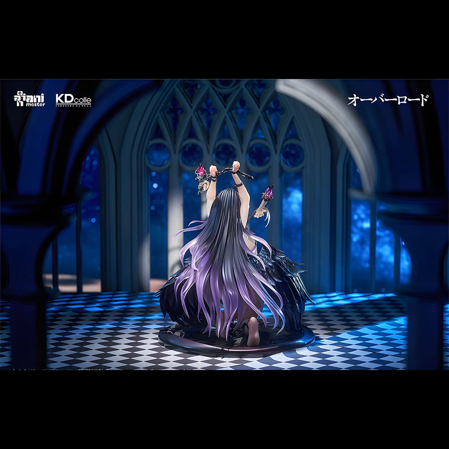 Kadokawa Overlord Albedo Restrained 1/7 Scale Figure p14