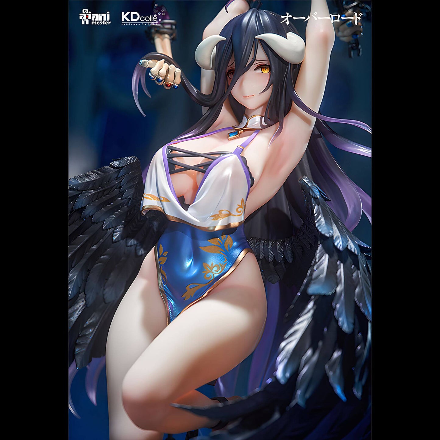 Kadokawa Overlord Albedo Restrained 1/7 Scale Figure p8