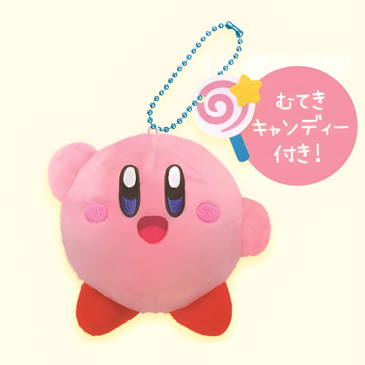 Kirby's Dream Land Nukuiizu Plush Kirby & Invincible Candy Keychain