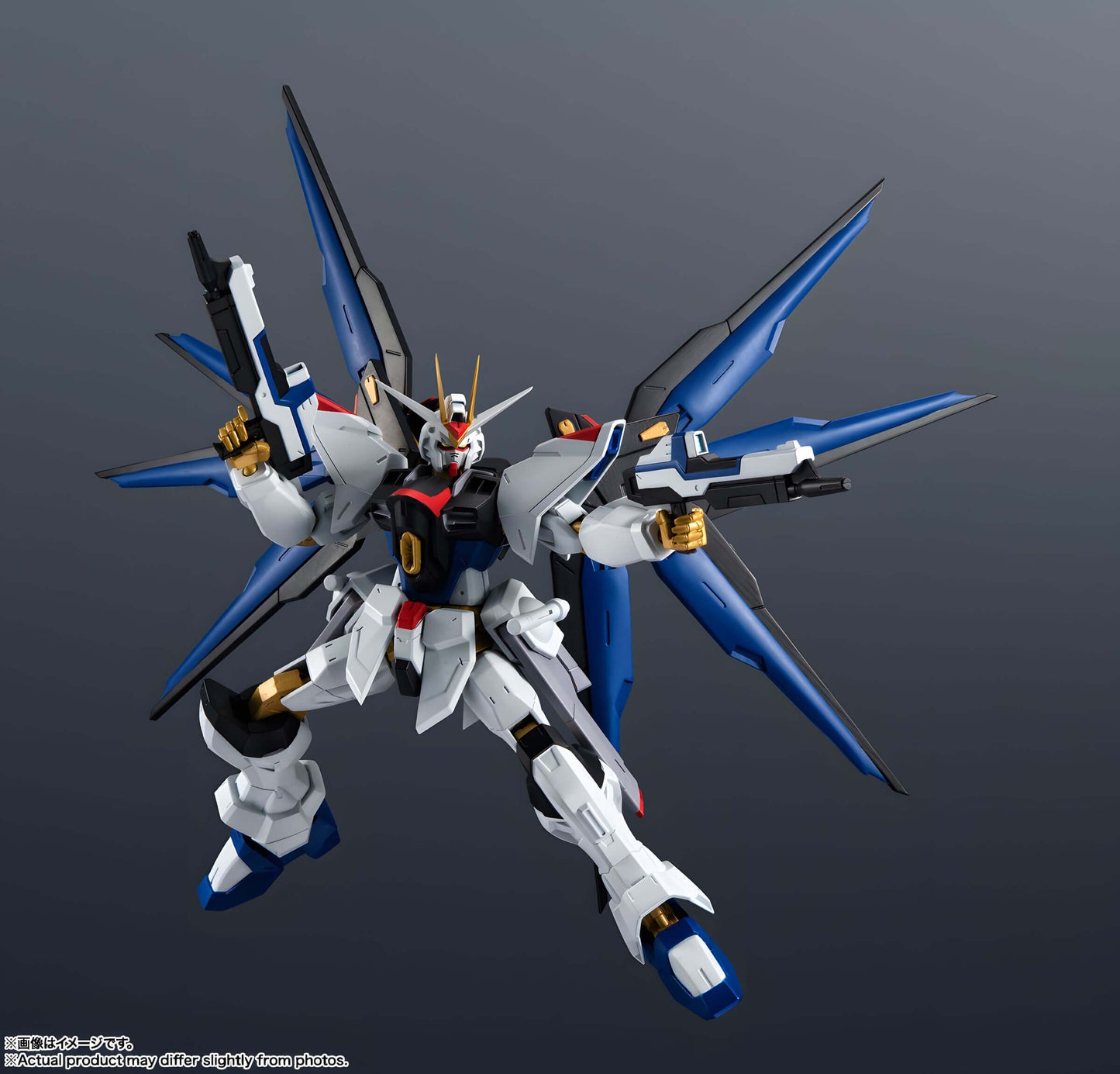 TAMASHII NATIONS - Mobile Suit Gundam Seed Destiny - ZGMF-X20A Strike Freedom Gundam Universe Action Figure p4