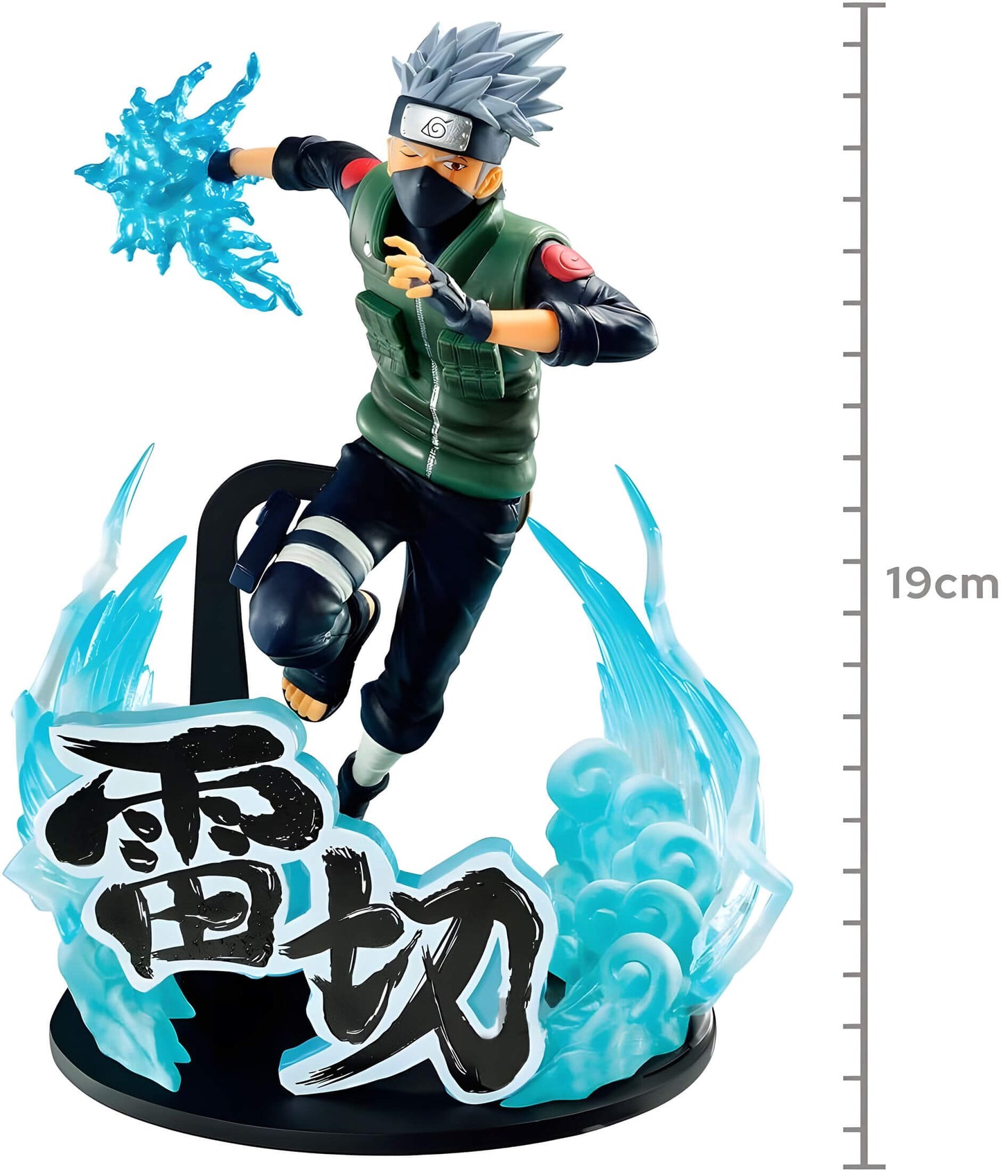 Naruto Shippuden Vibration Stars Kakashi Hatake Special Figure p4