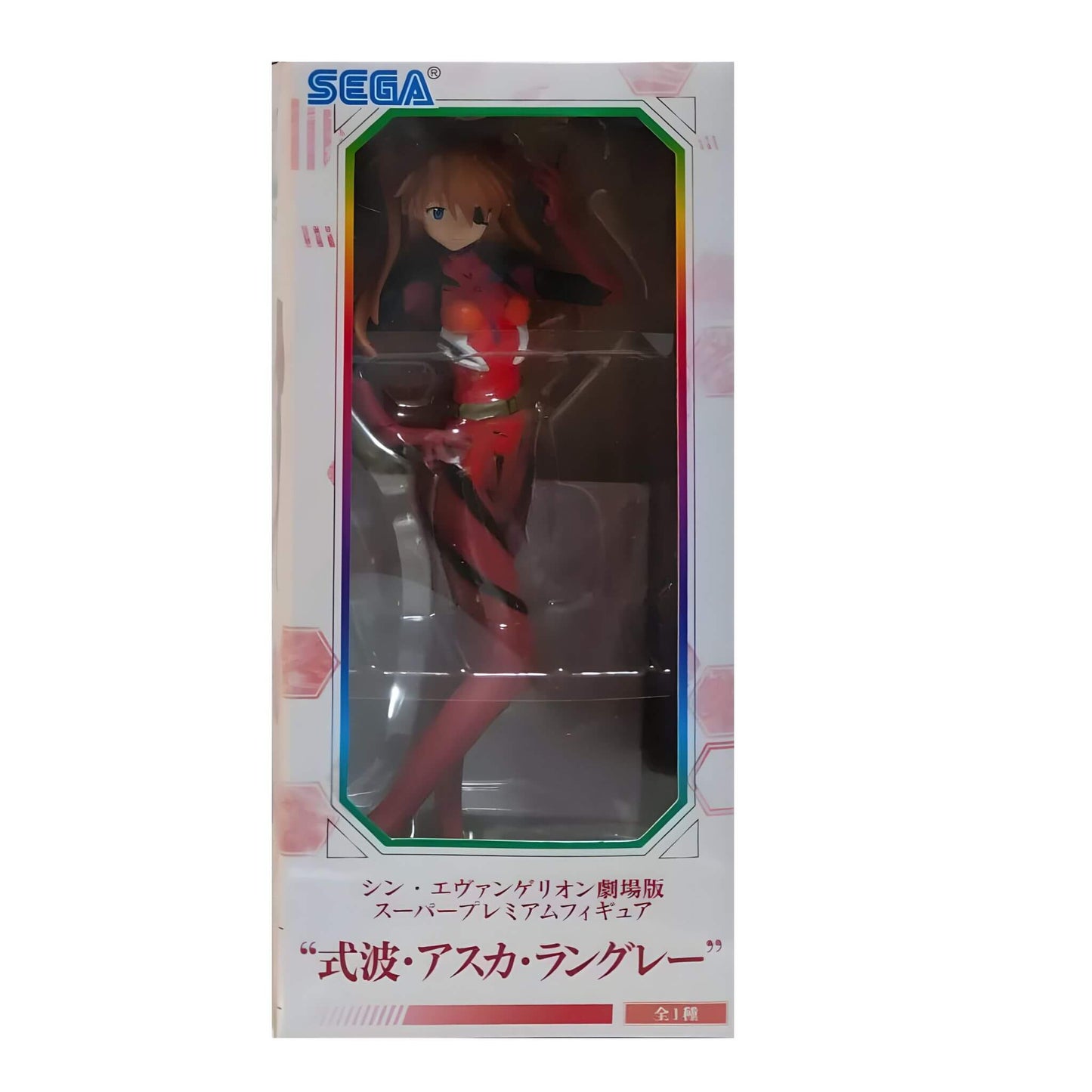 SEGA Evangelion 3.0+1.0 Thrice Upon A Time Asuka Shikinami Langley SPM Figure p6
