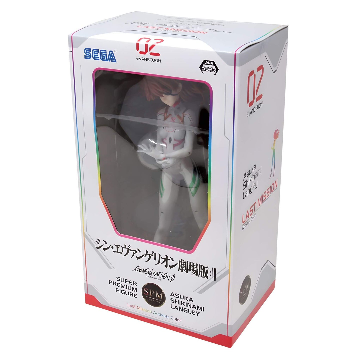 SEGA Evangelion Thrice Upon a Time Asuka Shikinami Langley SPM Figure p2