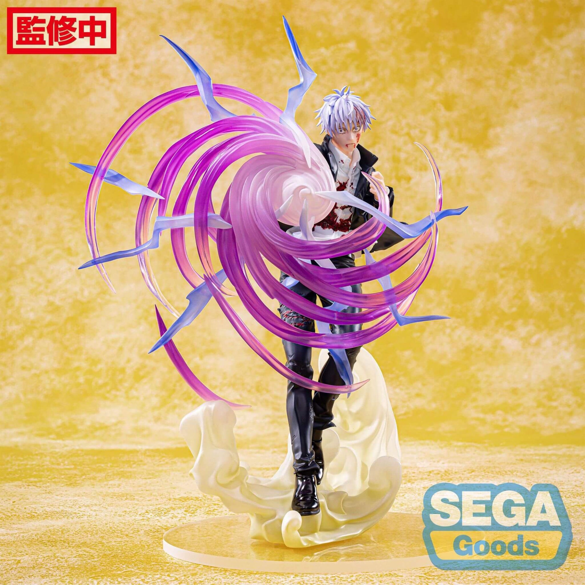 SEGA Luminasta Jujutsu Kaisen Satoru Gojo (Hollow Purple) Figure p6