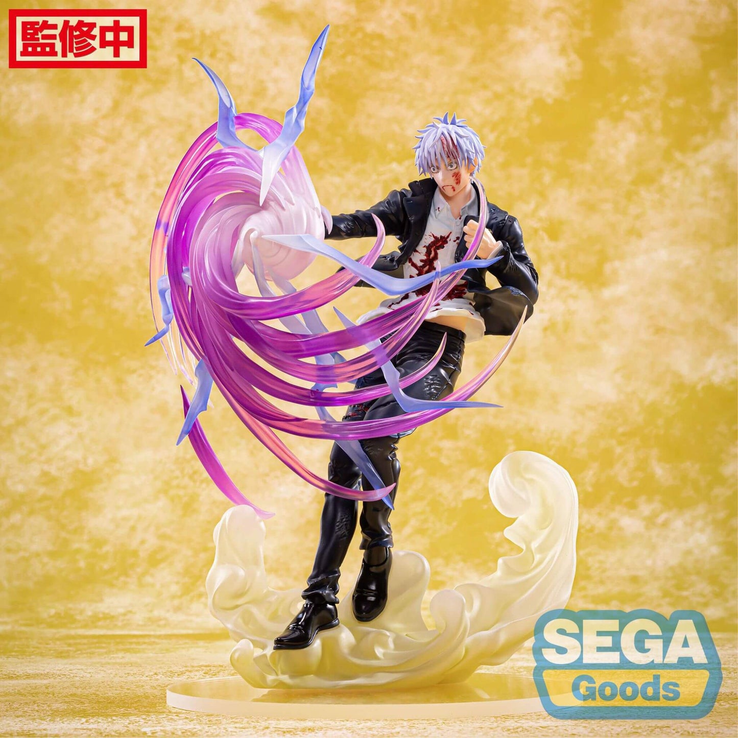 SEGA Luminasta Jujutsu Kaisen Satoru Gojo (Hollow Purple) Figure p7