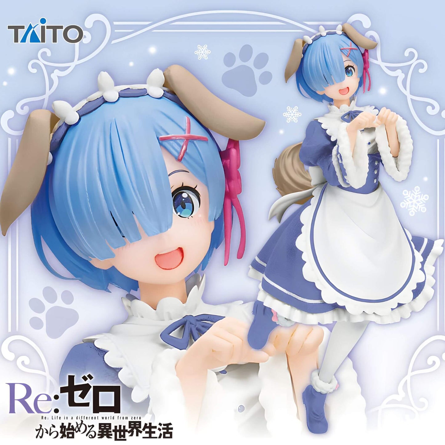 Taito Re Zero Rem Coreful Figure Renewal Edition p7