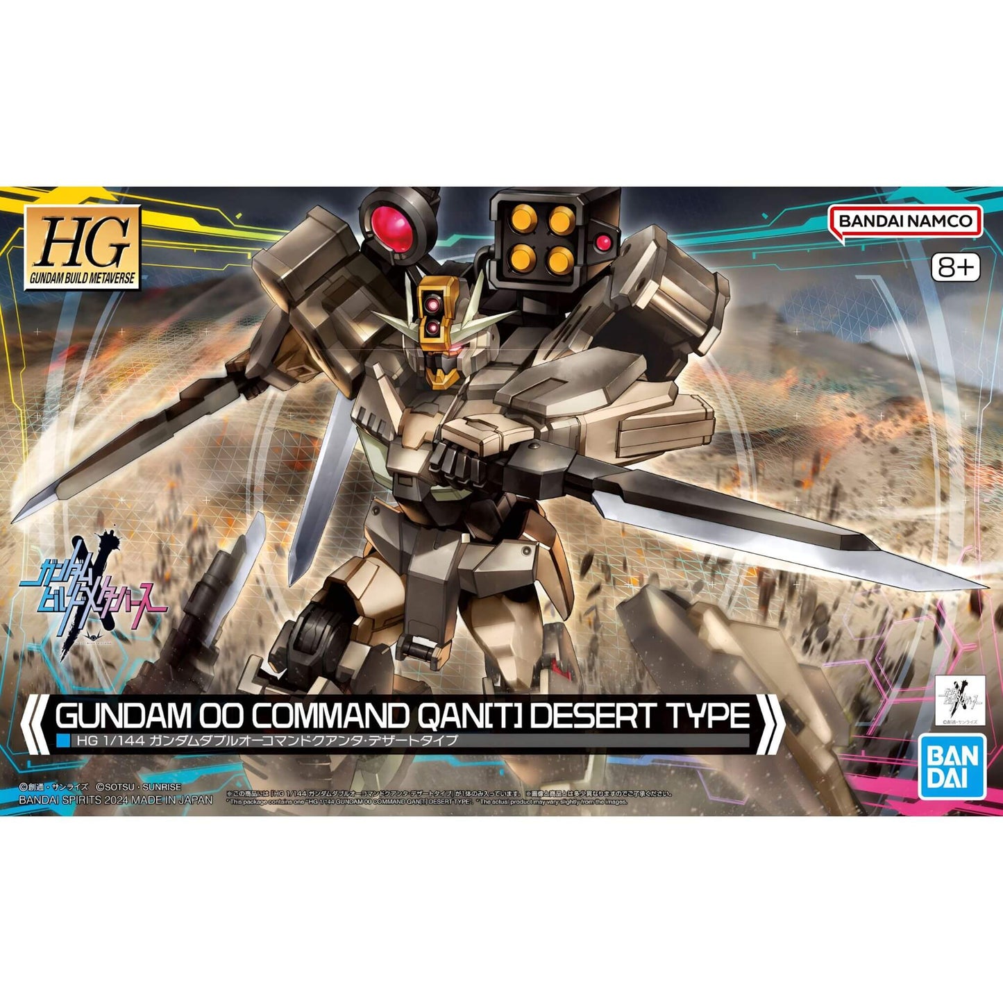 Bandai Gundam 00 Command Qant Desert Type HG Model Kit p2