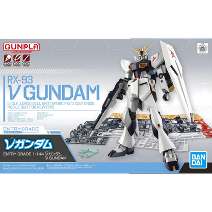 Bandai Gundam 11 Nu Gundam Entry Grade Model Kit p2