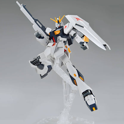 Bandai Gundam 11 Nu Gundam Entry Grade Model Kit p9