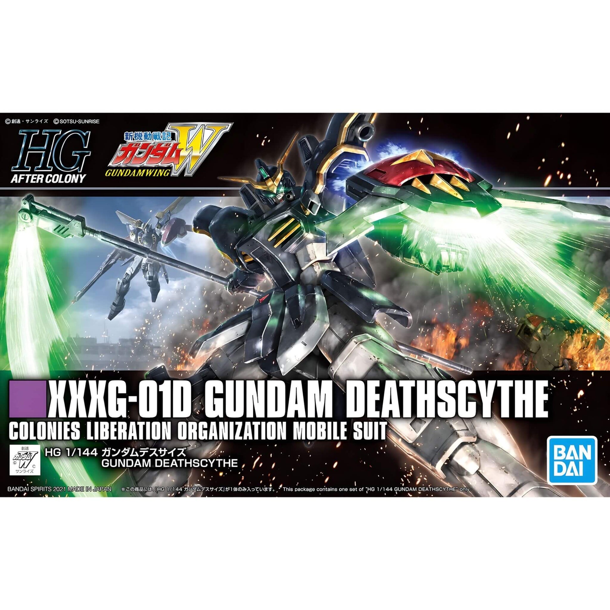 Bandai Gundam Deathcythe HG Model Kit p2