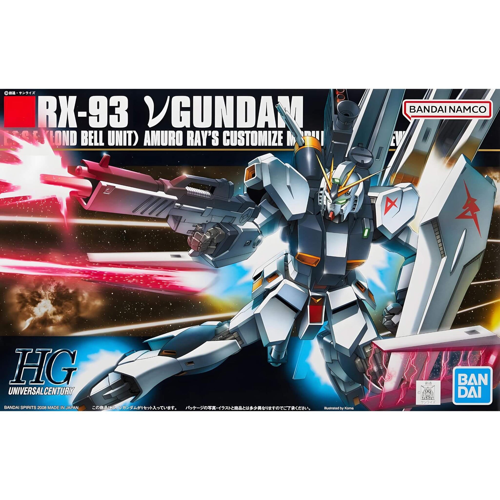 Bandai Gundam RX-93 Nu Gundam HGUC Model Kit p2