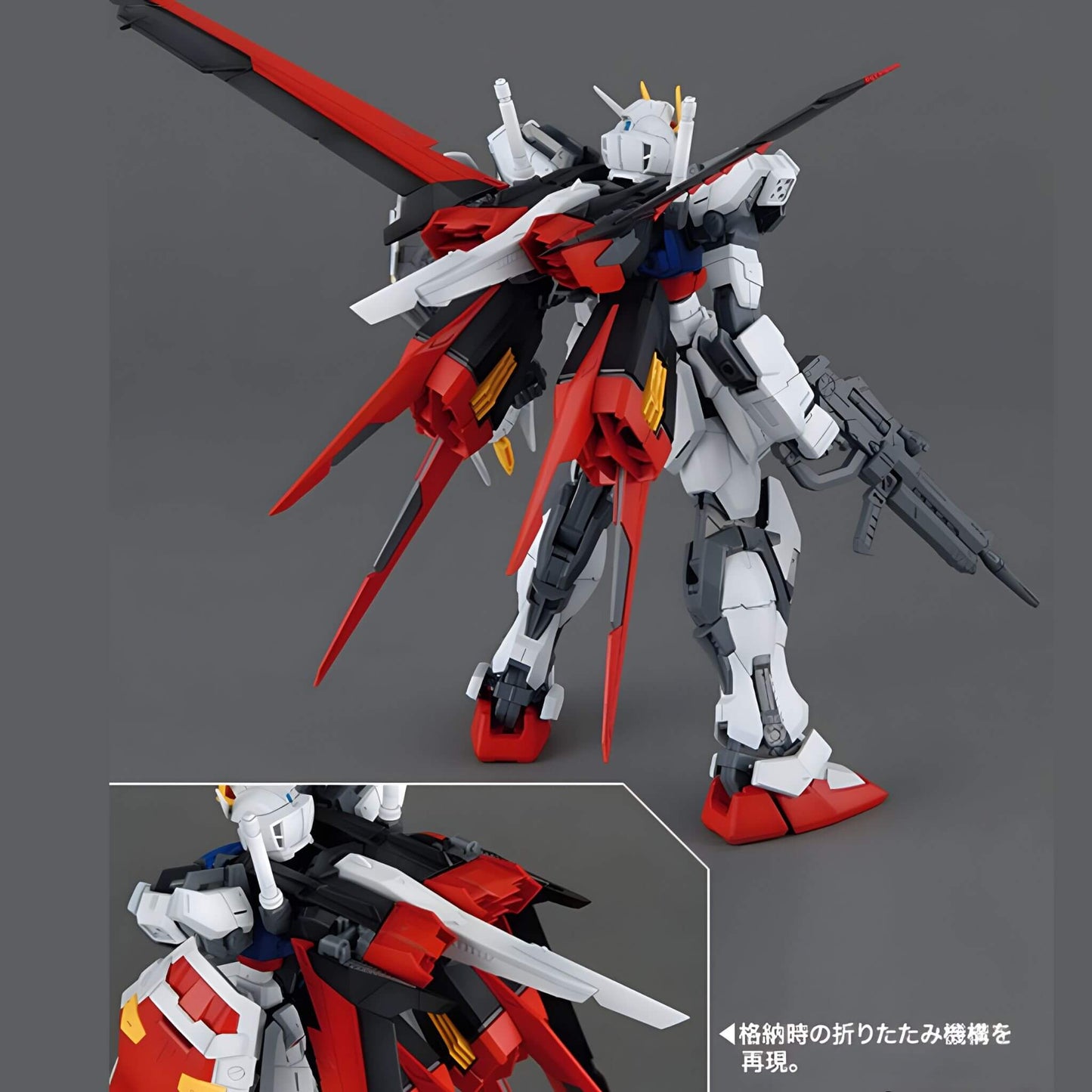 Bandai Gundam Seed Aile Strike Gundam MG Model Kit p7