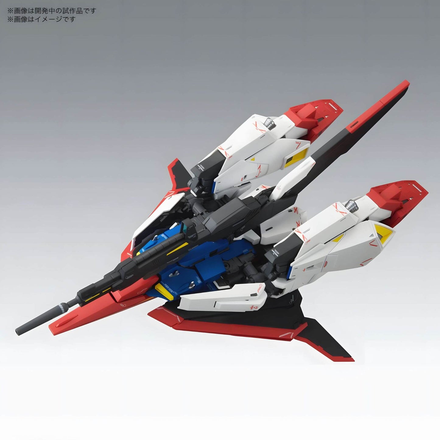 Bandai Hobby Mobile Suit Zeta Gundam Zeta Gundam (Ver. Ka) MG Model Kit p10