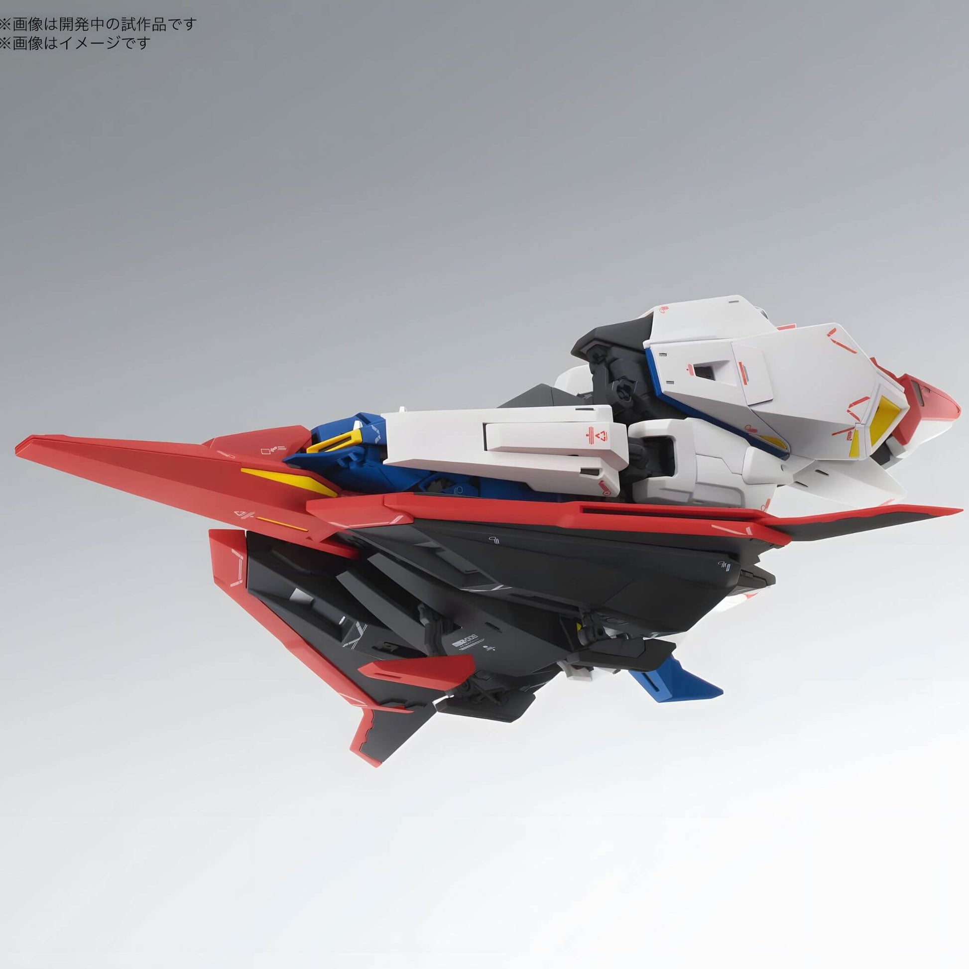 Bandai Hobby Mobile Suit Zeta Gundam Zeta Gundam (Ver. Ka) MG Model Kit p11