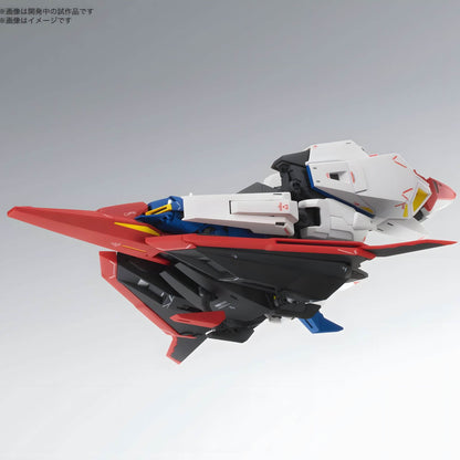 Bandai Hobby Mobile Suit Zeta Gundam Zeta Gundam (Ver. Ka) MG Model Kit p11