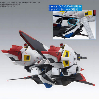 Bandai Hobby Mobile Suit Zeta Gundam Zeta Gundam (Ver. Ka) MG Model Kit p12