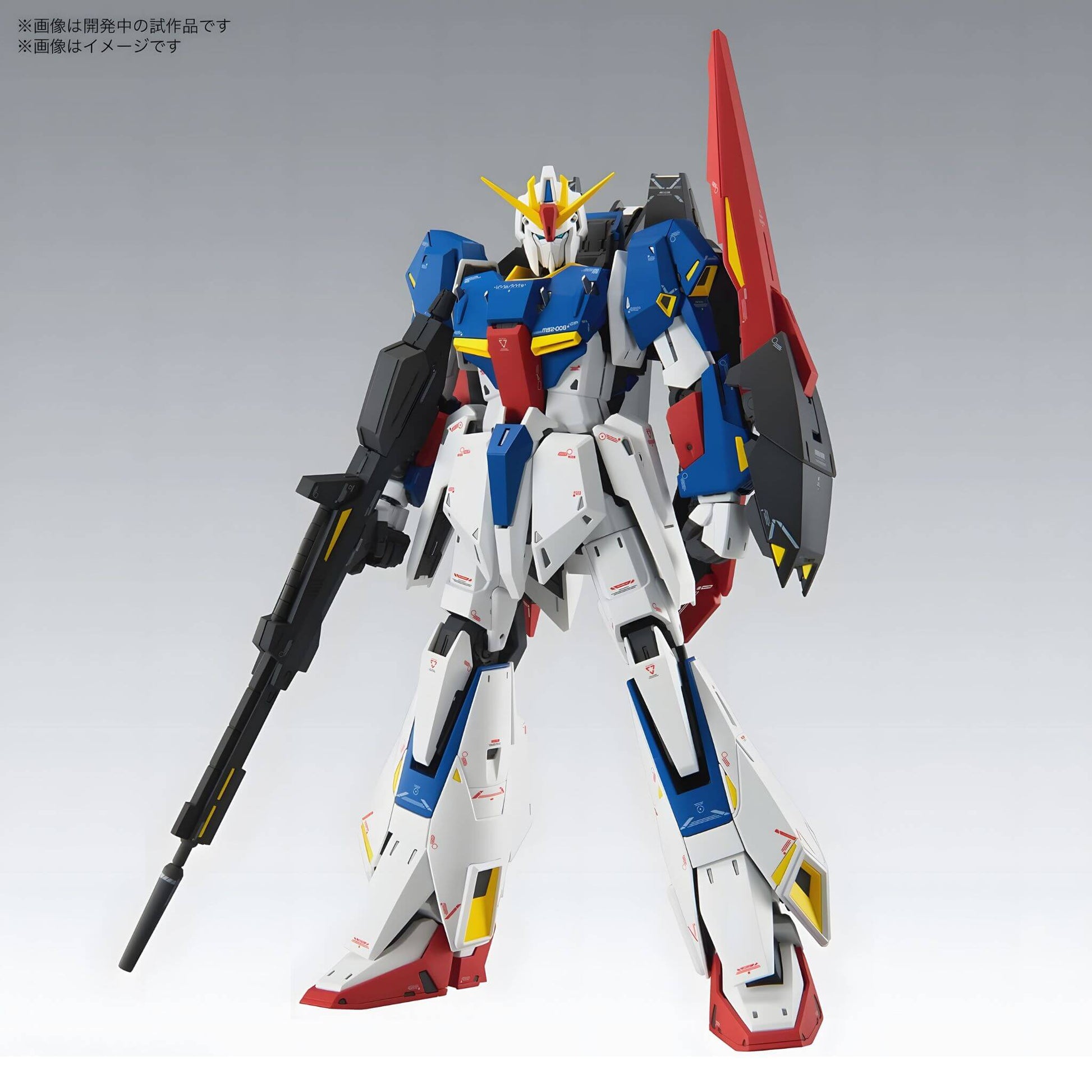 Bandai Hobby Mobile Suit Zeta Gundam Zeta Gundam (Ver. Ka) MG Model Kit p3