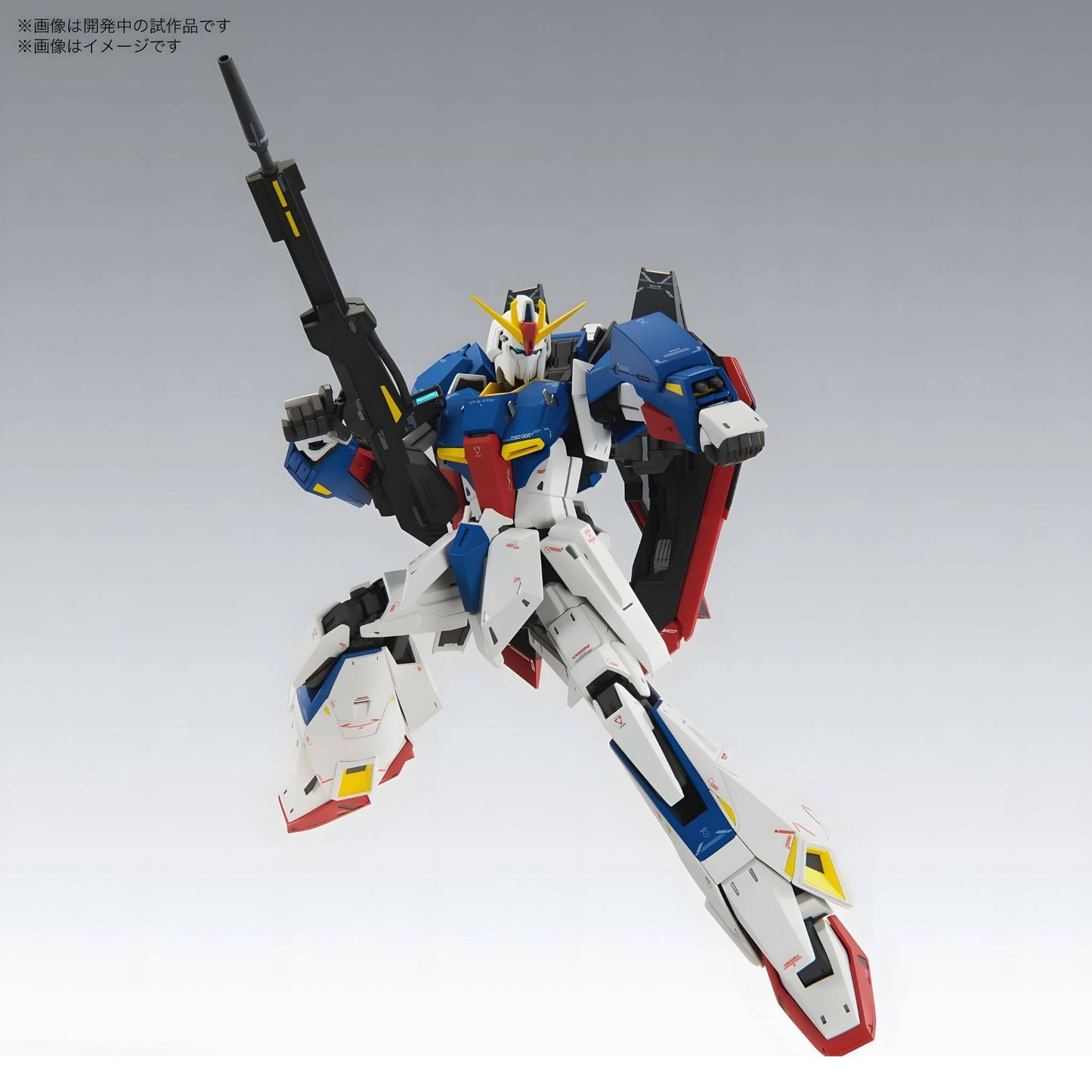 Bandai Hobby Mobile Suit Zeta Gundam Zeta Gundam (Ver. Ka) MG Model Kit p5