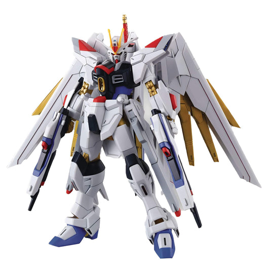 Bandai Mobile Suit Gundam Might Strike Freedom Gundam HG Model Kit p1