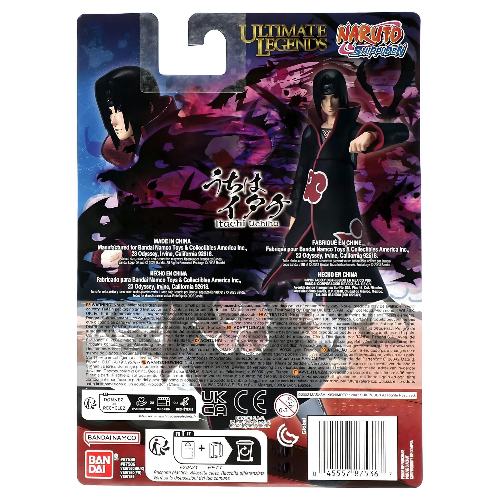 Bandai Namco Ultimate Legends Naruto Itachi Action Figures p4