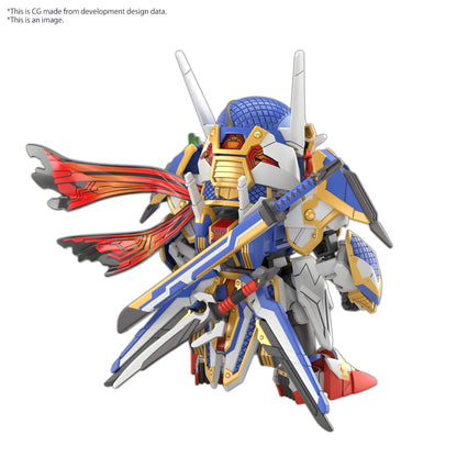 Bandai SDW Heroes Onmitsu Gundam Aerial Model Kit p3