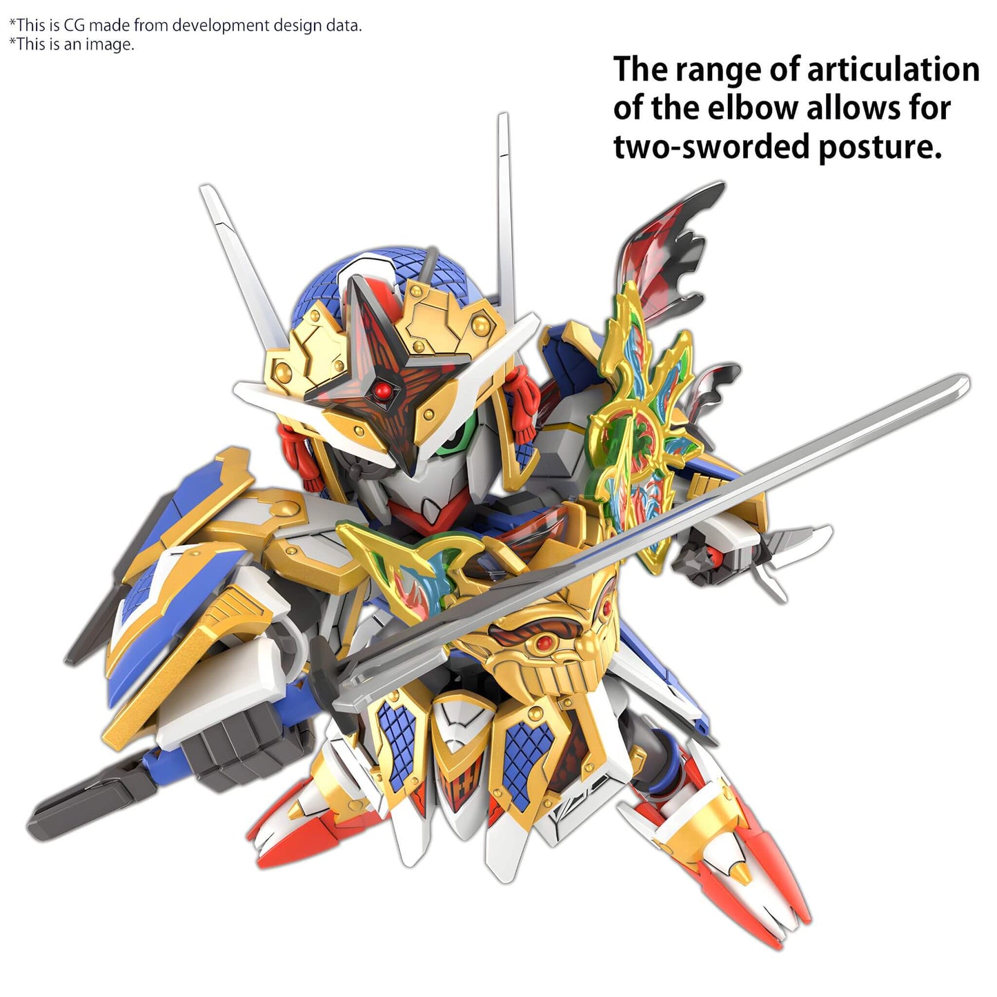 Bandai SDW Heroes Onmitsu Gundam Aerial Model Kit p4