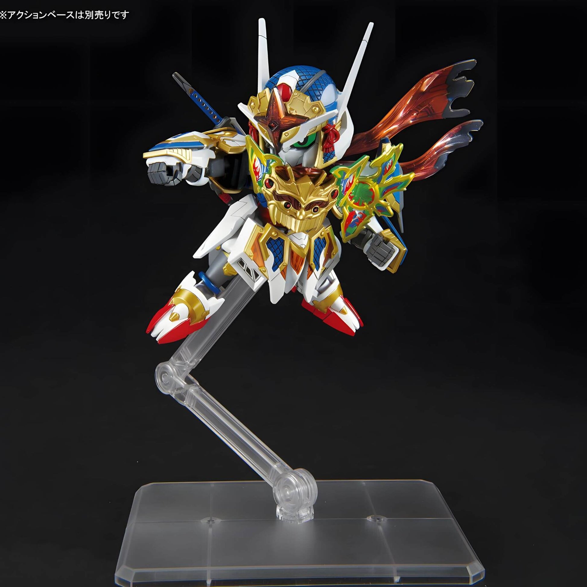 Bandai SDW Heroes Onmitsu Gundam Aerial Model Kit p9