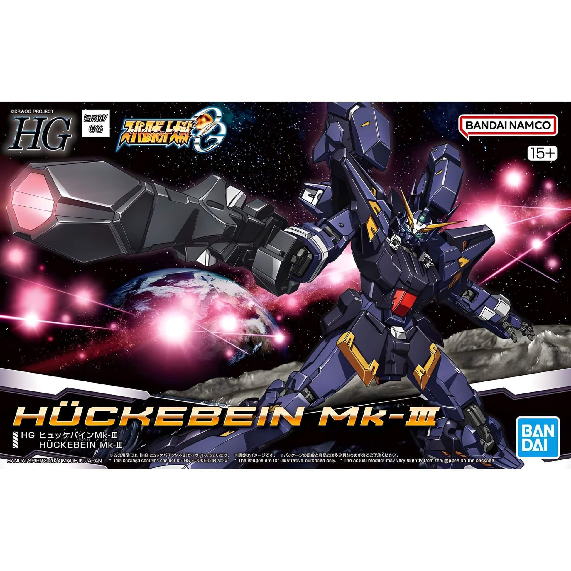 Bandai Super Robot Wars OG Huckebein MK III HG Model Kit p2