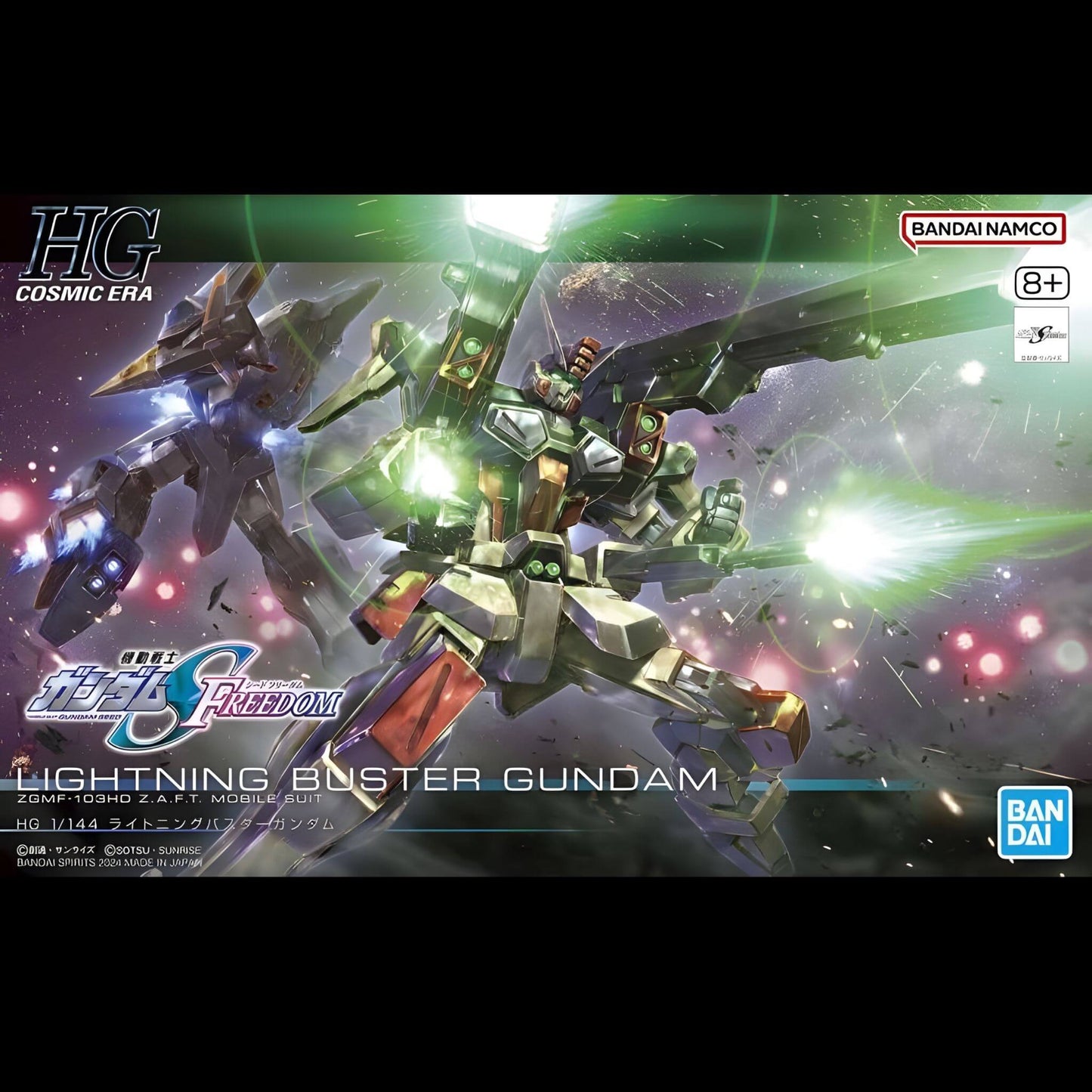 Bandai Gundam Seed Freedom Lightning Buster Gundam HGCE Model Kit p2