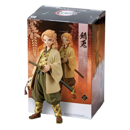 Banpresto Demon Slayer Kimetsu V20 Sabito Figure and Box