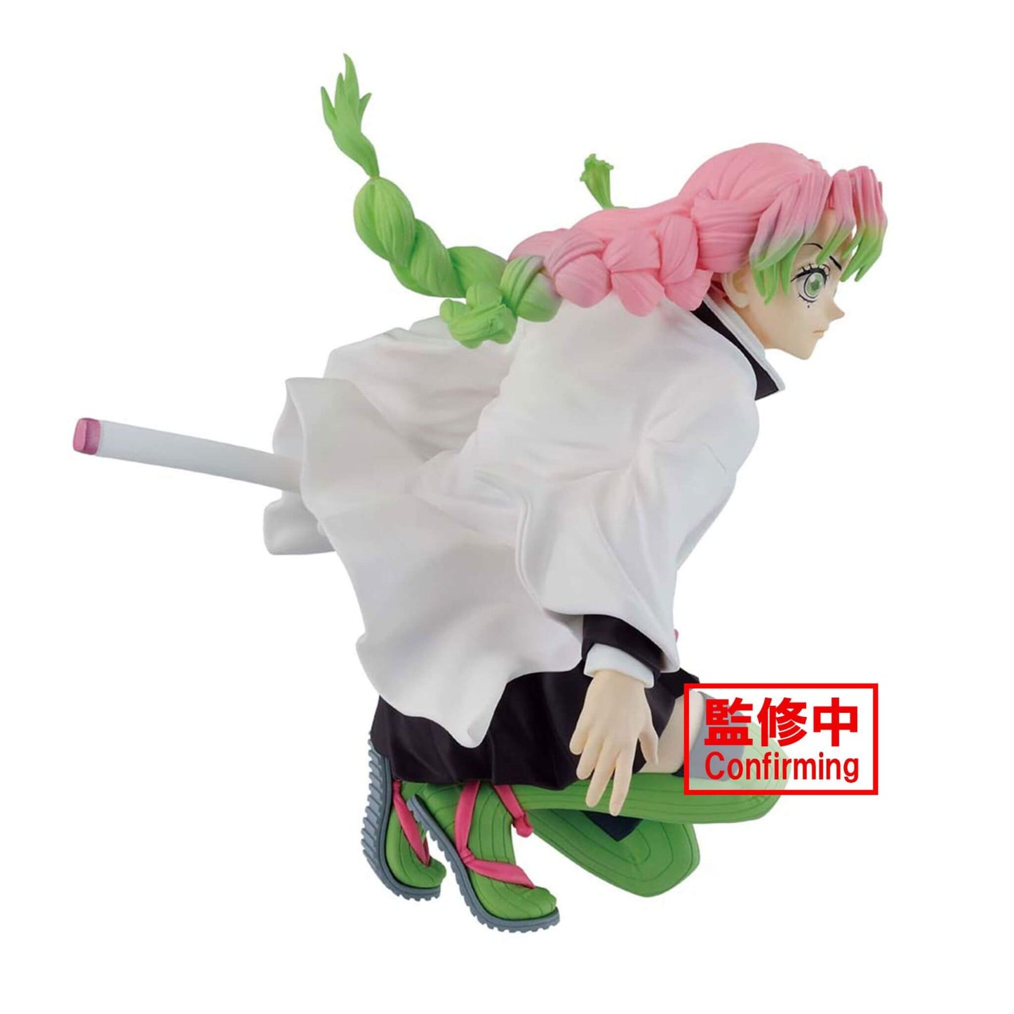 Banpresto Demon Slayer Mitsuri Kanroji Maximatic Figure p4